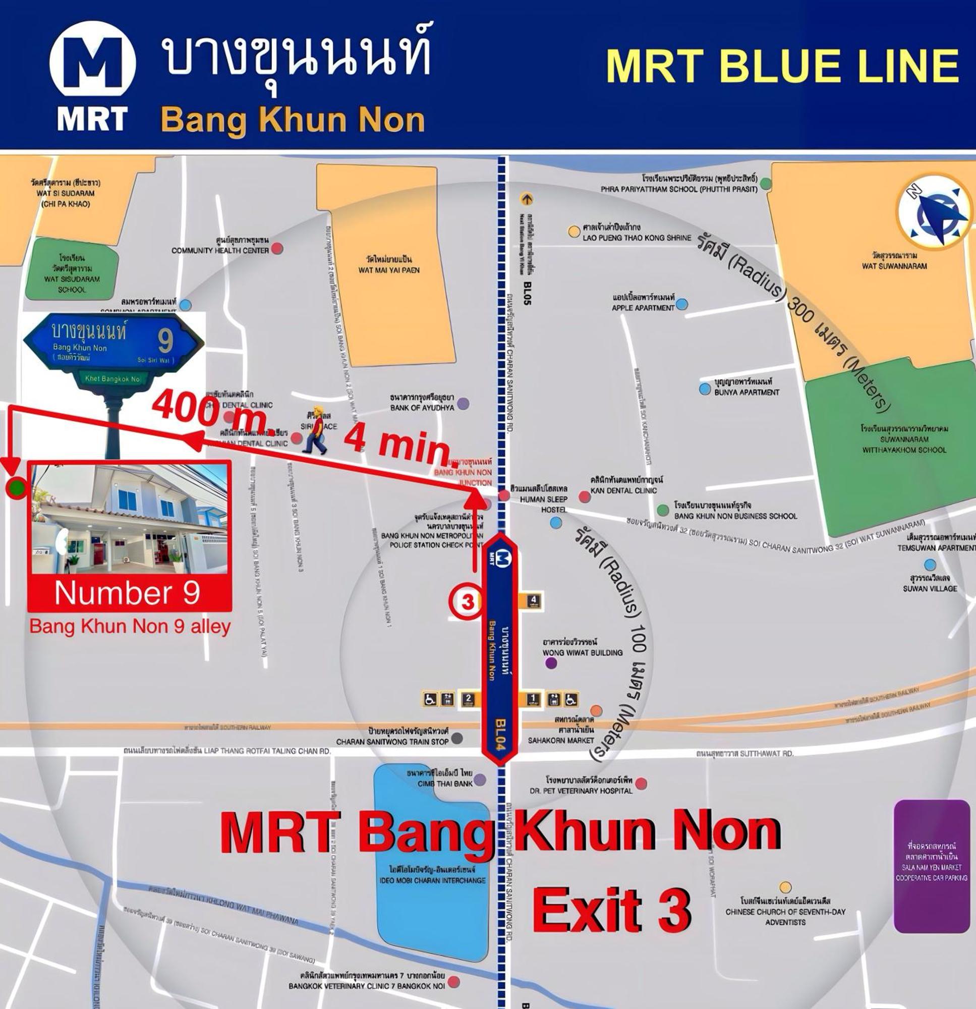 Number9 Bangkoknoi Bkk Hotel Екстериор снимка