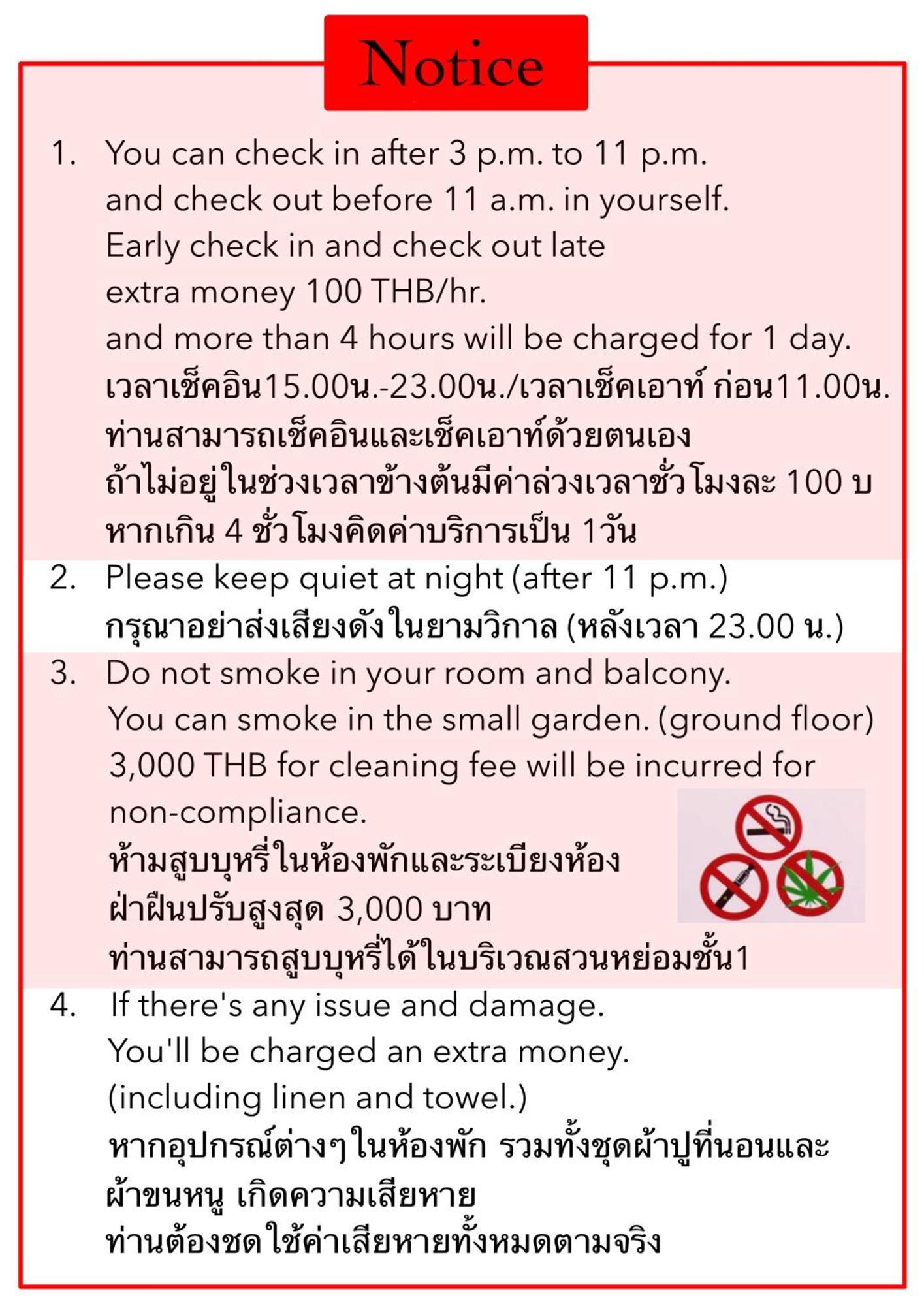 Number9 Bangkoknoi Bkk Hotel Екстериор снимка